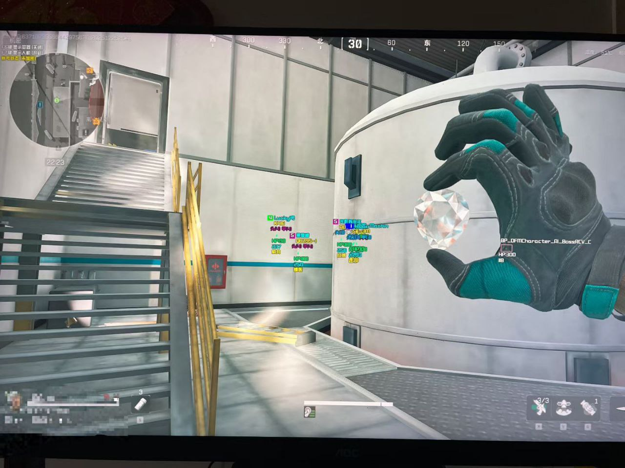 新上架三角洲【CO内部】透视自瞄物资辅助  第2张